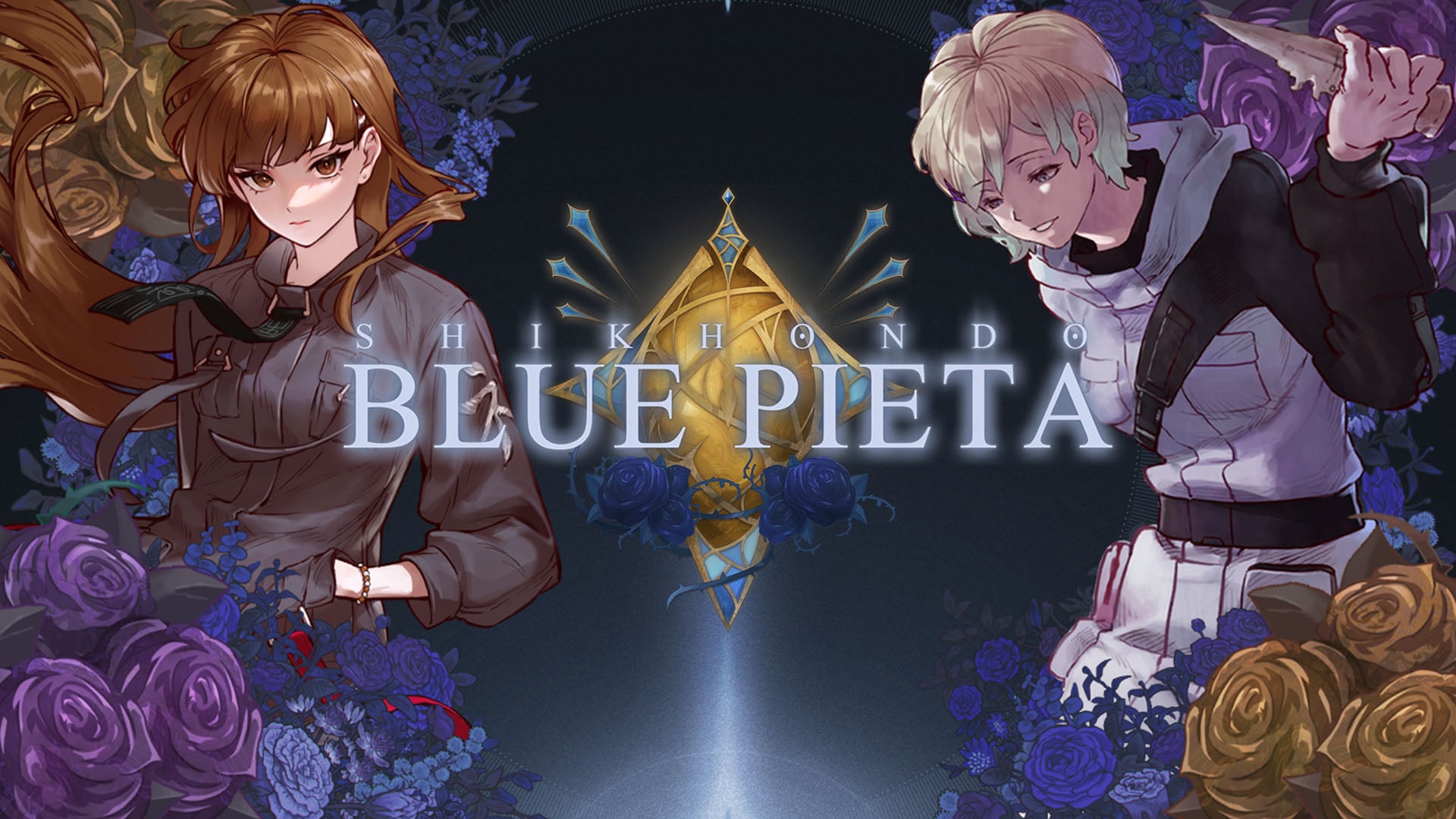 „Shikhondo“: „Blue Pieta“ balsas paskelbtas, pirmosios ekrano nuotraukos