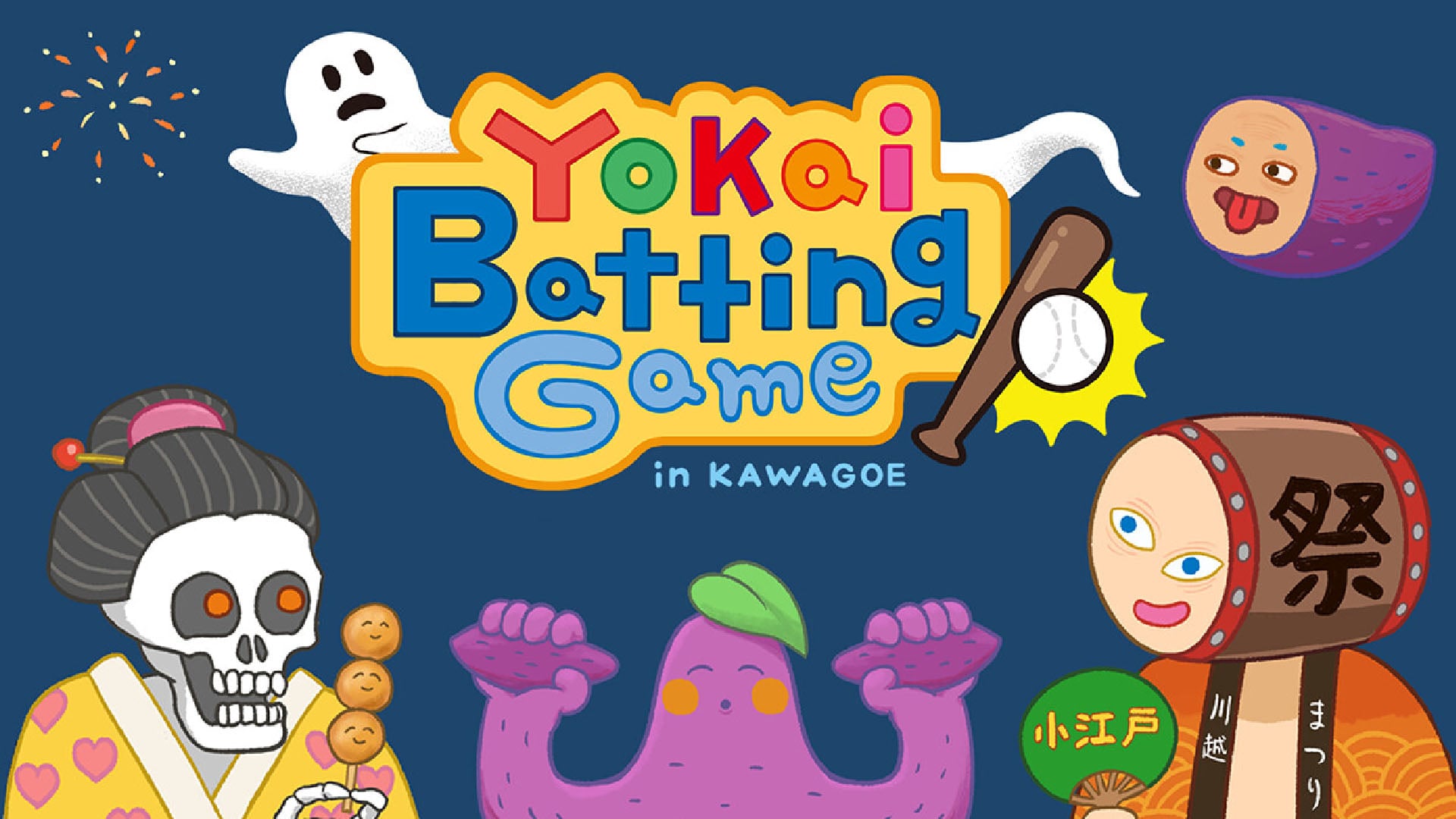 atelier mimina praneša apie greitą atsitiktinį veiksmo žaidimą „Yokai Batting Game“, skirtą „Kawagoe“, skirtą kompiuteriui