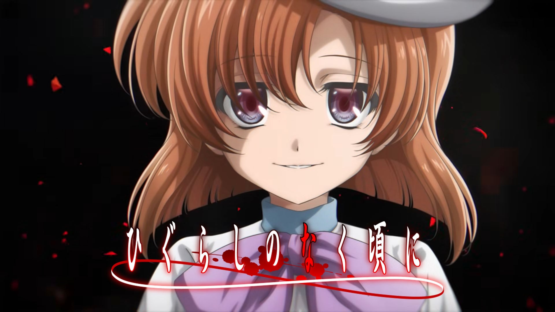 „Higurashi When They Cry“ paskelbtas naujas TV anime